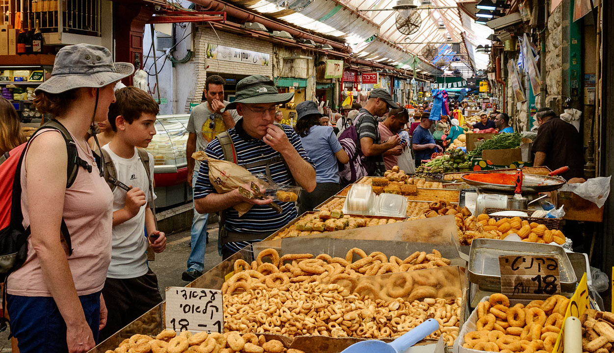 Mahane Yehuda Market; Jerusalem; MA; Israel